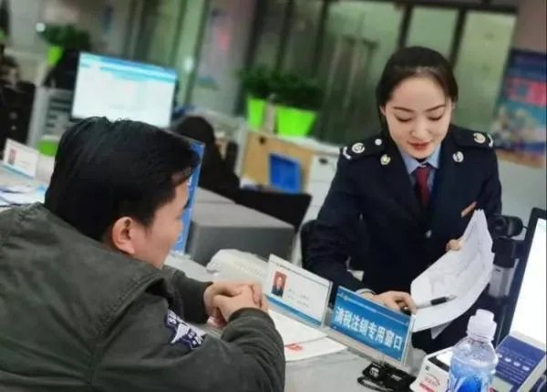 伊犁政府单位上班时间