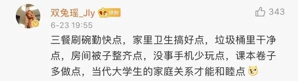 钟南山预计今冬明春新冠疫情仍会存在