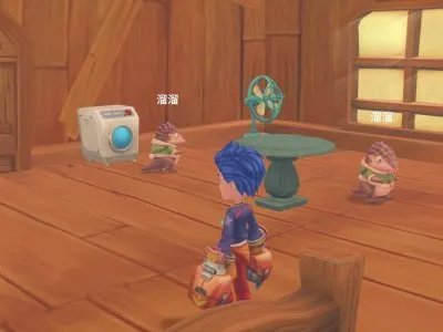 波西亚时光 博物馆