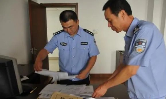 广州破获亿元大案是什么案件？