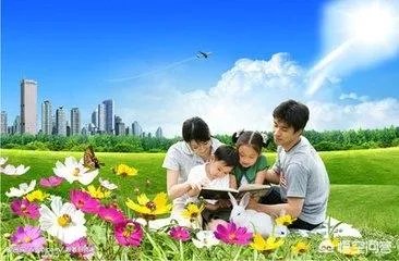 什么是家的味道？