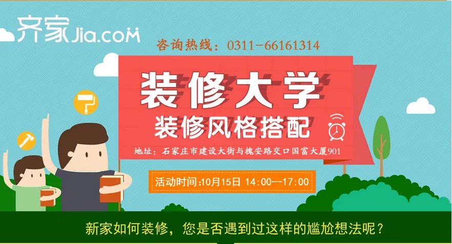 风景太美人已醉 石家庄体育公园开园 未来还有一大波。。。。。。