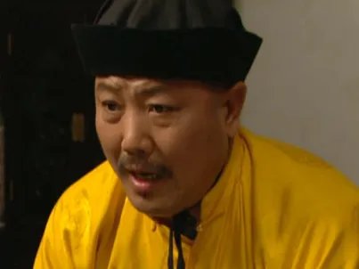 清朝的包衣人是什么地位?他们到底是什么人?