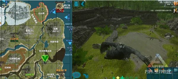 《方舟:生存进化》Tips第二期:地图盘点