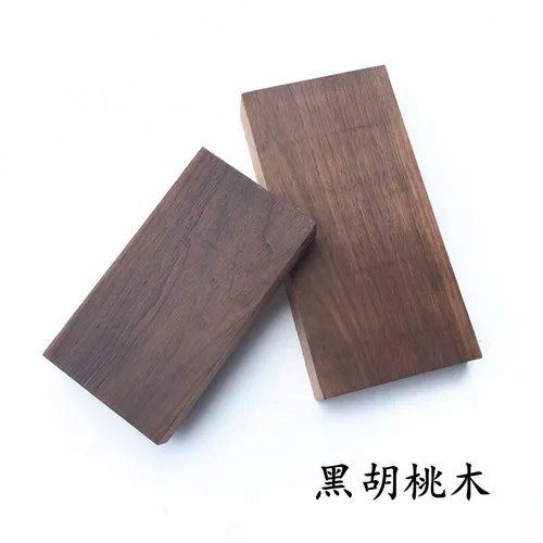 fas级黑胡桃木标准是什么