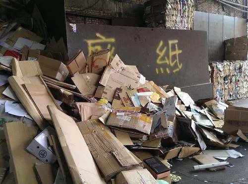 高考准考证被当废品误卖,废品最终会走向哪里?