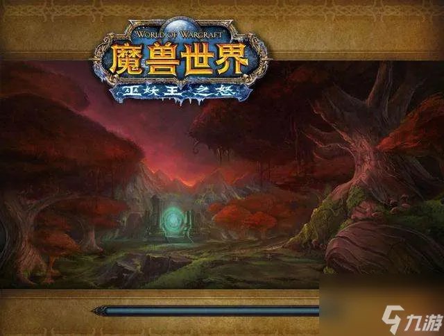 魔兽25h红玉圣殿入口在哪 副本介绍、boss和强度解析