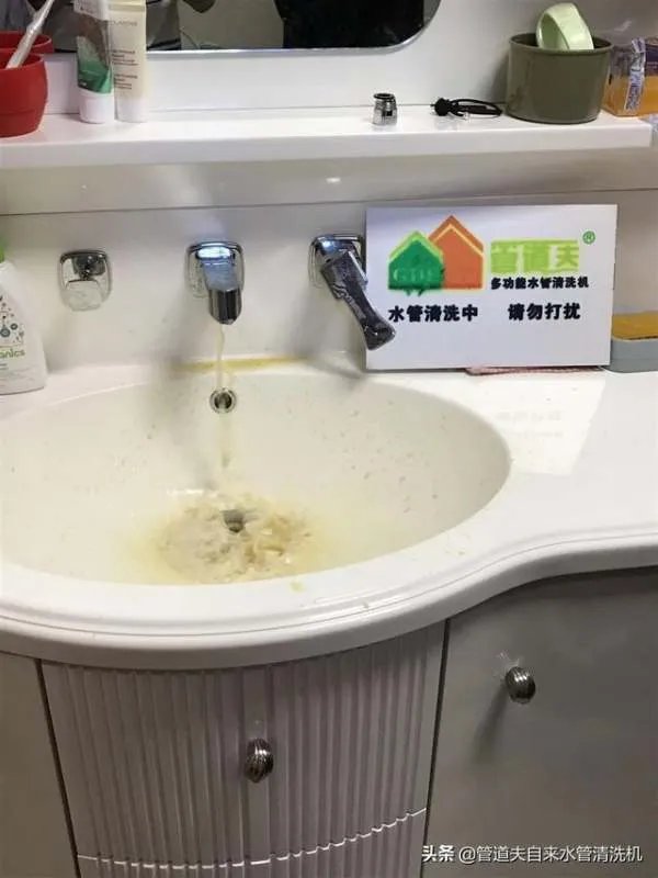 上海自来水管道如何清洗?