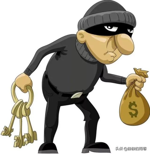 大家有被小偷光顾过的经历吗？是什么样的呢？