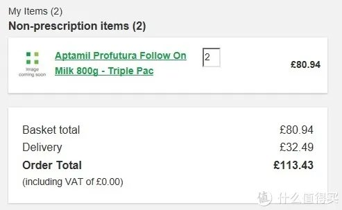 走过最长的路,就是海淘奶粉的套路(海淘奶粉+索赔)