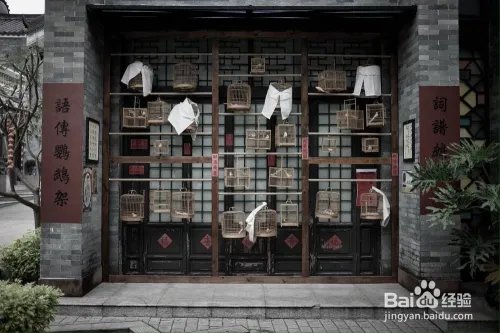 岭南印象园旅游攻略