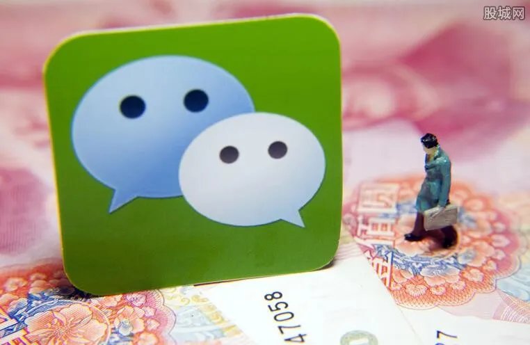 微信增加医疗健康 微信医疗详细功能介绍