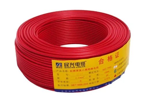 家装电线十大名牌排名及价格 你了解多少