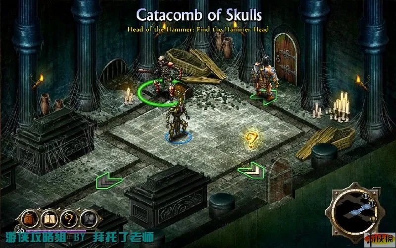 《战神的挑战2》图文流程攻略