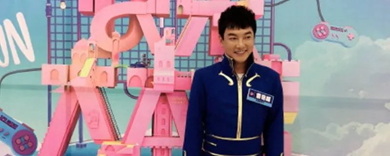 快乐大本营游乐王子是哪一期