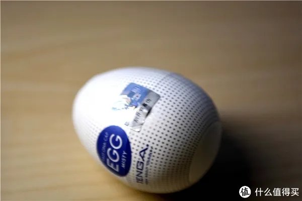 我来给大家玩个蛋——TENGA自慰蛋体验