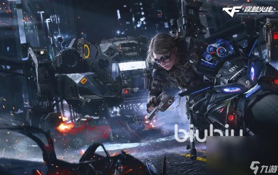 为啥端游cf一进去就闪退 好用的cf加速应用有哪些