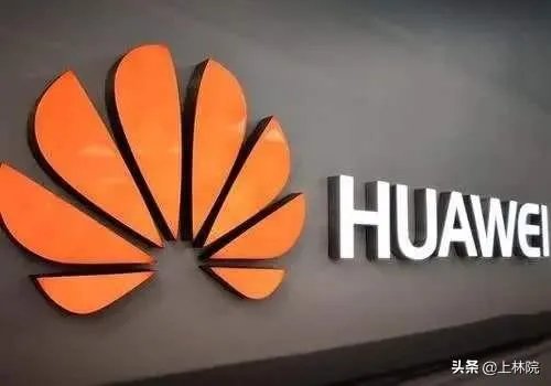 任正非:我们没有“996”,你觉得华为加班文化到底是怎样的?