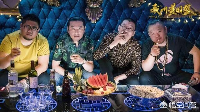 怎么评价《我叫黄国胜》?