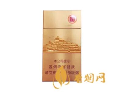 七匹狼香烟价格表图最新2020