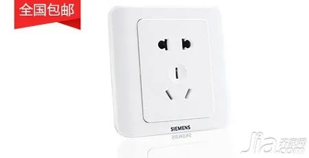 9·2齐家网品牌特卖 每日限量爆款等你来抢