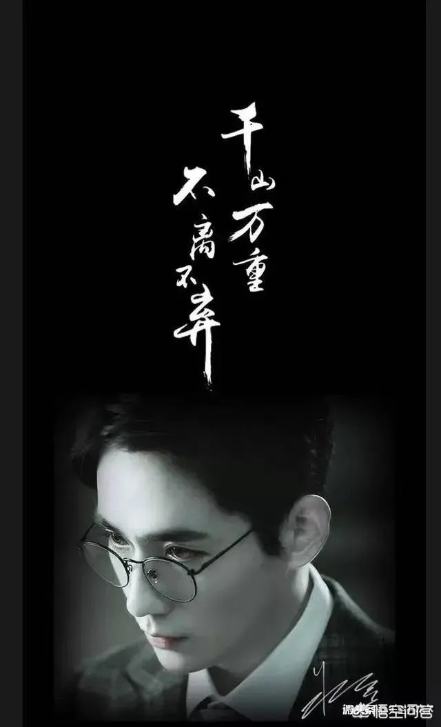 如何评价《镇魂》中演员的演技？