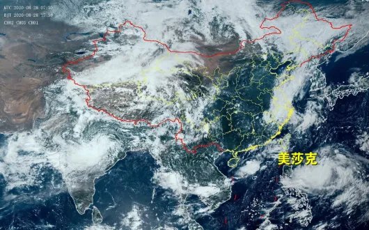 今年第9号台风美莎克生成