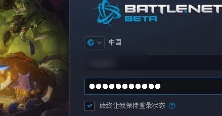 炉石传说战士怎么打巫妖王 战士打巫妖王卡组