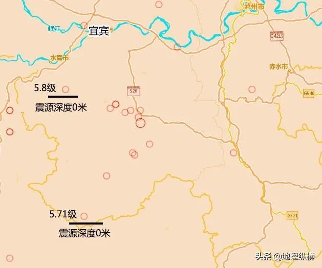为什么2018下半年以来四川宜宾总是发生地震?是自然原因还是人为原因(自然资源过度开采)?