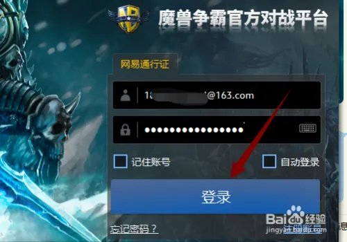 TSF过载保护怎么解决