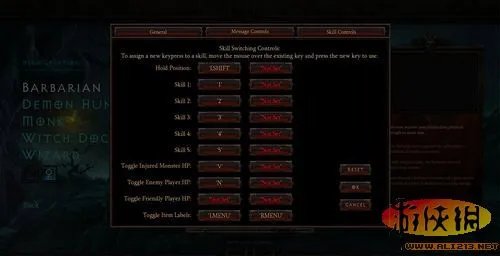 《暗黑破坏神3》惊现破解补丁 可进入角色界面