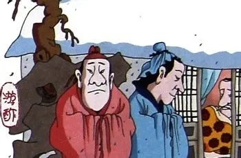 中外名人励志故事大全