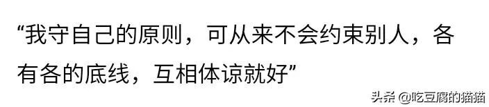 张新龙演的电视剧?