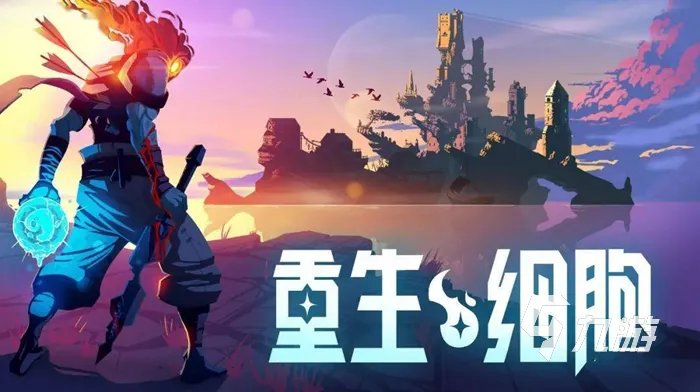 安卓单机手游有哪些2023 好玩的单机游戏榜单推荐