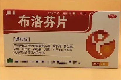 感染新冠39度高烧不退怎么处理