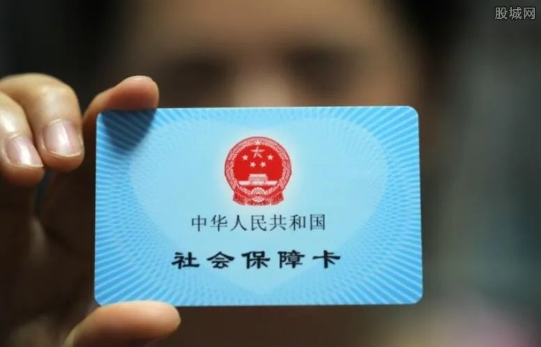 深圳社保卡余额查询方法有哪些 社保查询方法一览