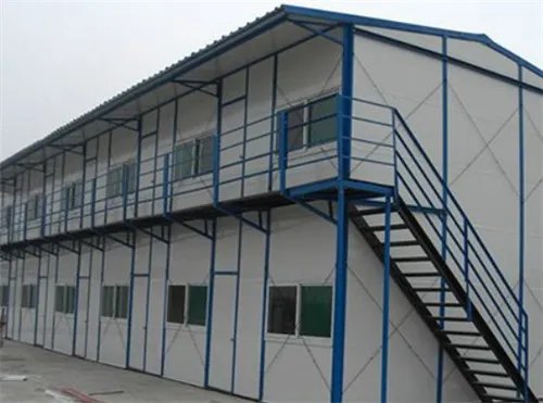 活动板房可以用多少年