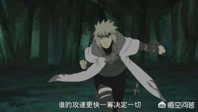 宇智波鼬和波风水门单挑谁会赢？