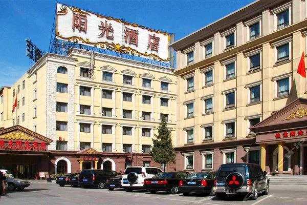 北京佳龙阳光酒店的基本简介