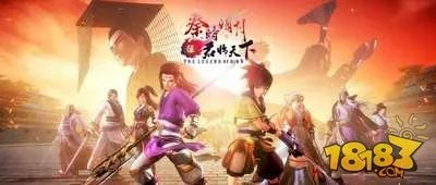 秦时明月之君临天下动画哪里看 秦时明月之君临天下全集观看地址