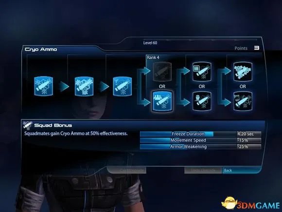 质量效应3 单人攻略战士篇 几种高效BUILD总结