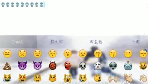 QQ炫舞手游打空白名字教程 特殊符号名字也行