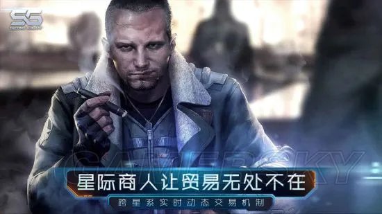 第二银河精美壁纸欣赏 好看壁纸分享