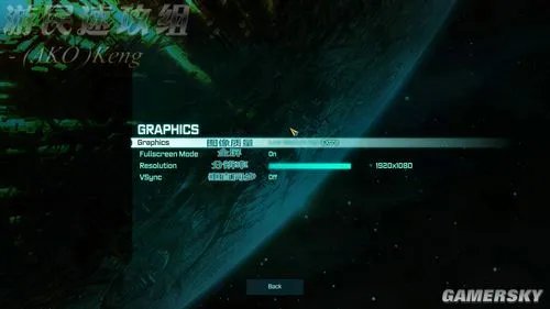 游民速攻组《变形金刚：塞伯坦的陨落》PC版菜单翻译