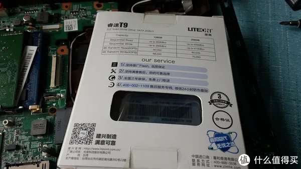 固态攻坚战：DELL 戴尔 INSPIRON N4050升级固态硬盘教程