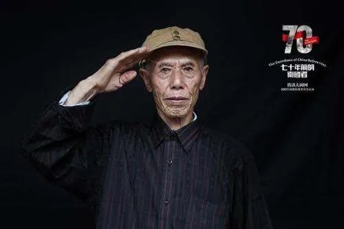 国防部预备干部局百科