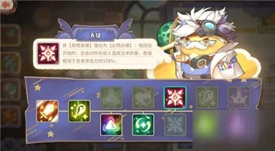 咔叽探险队哪个角色厉害 最强角色排行榜一览