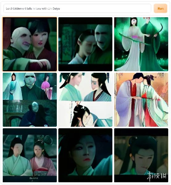 就算你输入“特狗日”，这个AI软件也能整给你看