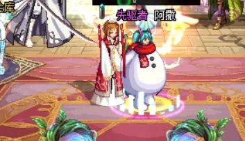 《DNF》宠物幻化宠物推荐