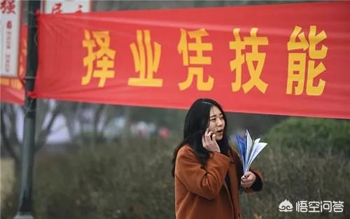 清北博士当中学老师会比师范生强吗